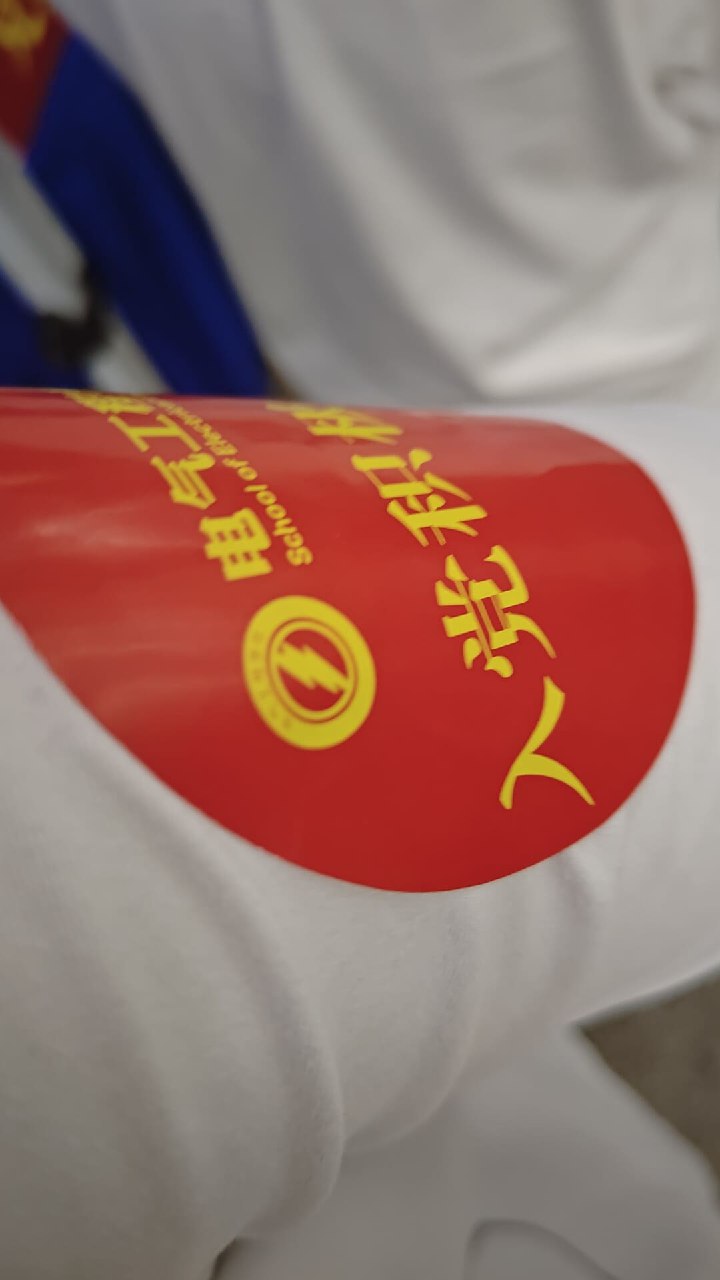 图片 1